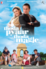 Thoda Pyaar Thoda Magic - Kunal Kohli