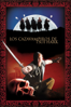Los cazavampiros de Tsui Hark - 錢升偉