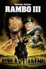 Rambo III - Peter MacDonald