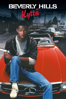 Beverly Hills Cop - Unknown