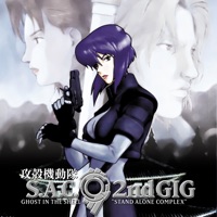 Télécharger Ghost in the Shell: Stand Alone Complex, Season 2 Episode 25