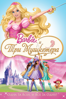 Barbie И Три Мушкетера - Will Lau