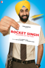 Rocket Singh - Salesman of the Year - Shimit Amin