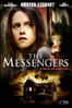 The Messengers - 彭顺 & Danny Pang