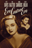 Eva contro Eva - Joseph L. Mankiewicz