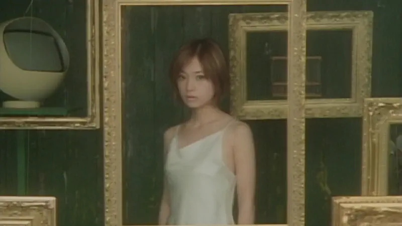 You - Ayumi Hamasaki: Song Lyrics, Music Videos & Concerts