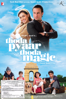 Thoda Pyaar Thoda Magic - Kunal Kohli