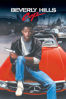 Beverly Hills Cop - Unknown