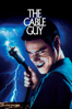 The Cable Guy - Ben Stiller