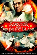 Le Sorcier et le Serpent Blanc