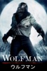 ウルフマン The Wolfman （字幕版） [2010]