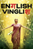 English Vinglish - Gauri Shinde