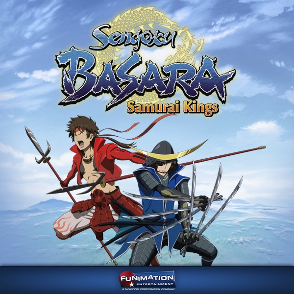 download free samurai kings download free samurai kings