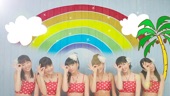 Video artwork for Dotbikini by S/mileage