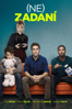 That Awkward Moment - Tom Gormican