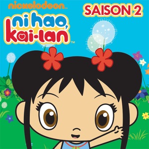 Ni Hao, Kai-Lan, Saison 2, Partie 2 - Episode 1