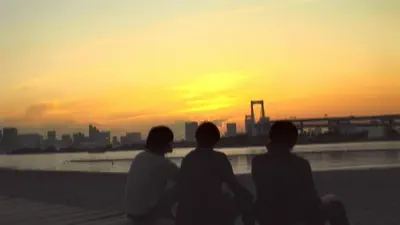 눈물