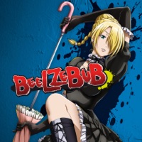 Télécharger Beelzebub, Partie 2 Episode 12