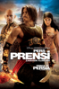 Prince of Persia: The Sands of Time - Mike Newell