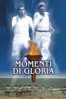 Momenti di gloria - Hugh Hudson