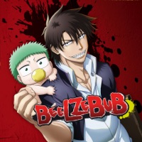 Télécharger Beelzebub, Partie 1 Episode 12