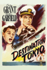 Destino Tokyo (Destination Tokyo) - Delmer Daves