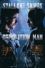 Demolition Man - Marco Brambilla