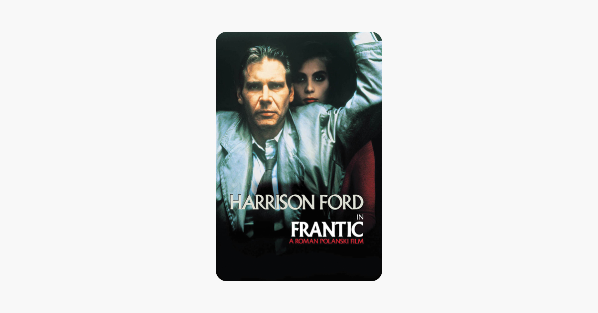 Неукротимый frantic 1988 обложка видеокассеты. Неукротимый / frantic (1988) Постер. Неукротимый frantic 1988 DVD Cover.