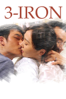 3-Iron - Kim Ki-duk