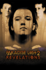 Paradise Lost 2: Revelations - Unknown