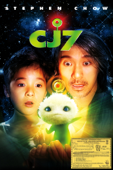 Cj7