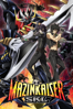 Mazinkaiser SKL (Dubbed) - Jun Kawagoe