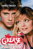 Grease 2 - Unknown