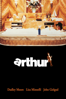 Arthur (1981) - Steve Gordon