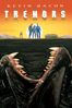 Tremors (1990) - Ron Underwood