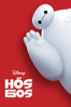 Big Hero 6 - Don Hall & Chris Williams