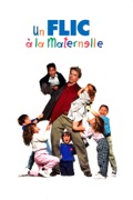 Un flic à la maternelle (Kindergarten Cop)