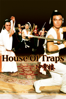 House of Traps - 張徹