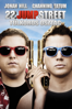 22 Jump Street - Phil Lord & Christopher Miller