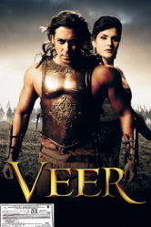 Veer - Anil Sharma Cover Art