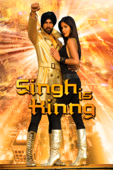 Singh is Kinng