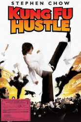 Kung Fu Hustle - Stephen Chow Cover Art