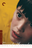 Fanny and Alexander - Ingmar Bergman