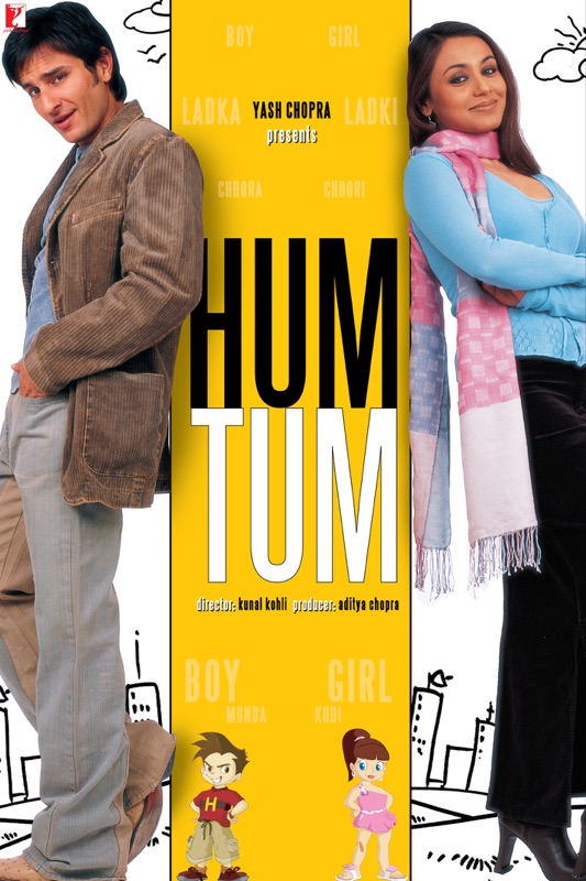 Hum-Tum