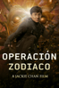 Operación Zodiaco - Jackie Chan