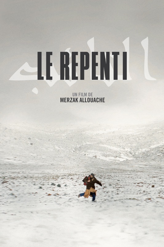Le repenti (VOST)