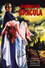 吸血鬼ドラキュラ (Horror of Dracula) (字幕版) - テレンス・フィッシャー