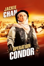 Opération Condor