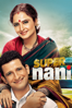 Super Nani - Indra Kumar