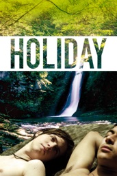 Holiday (2014)